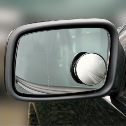 JJ60 LUSTERKO MARTWEGO POLA MARTWE POLE 2szt