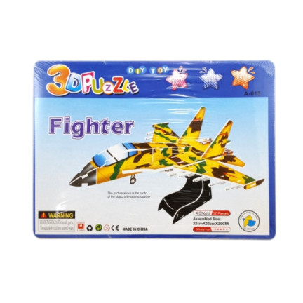 SS87 PUZZLE PIANKOWE 3D RÓŻNE WZORY MIX