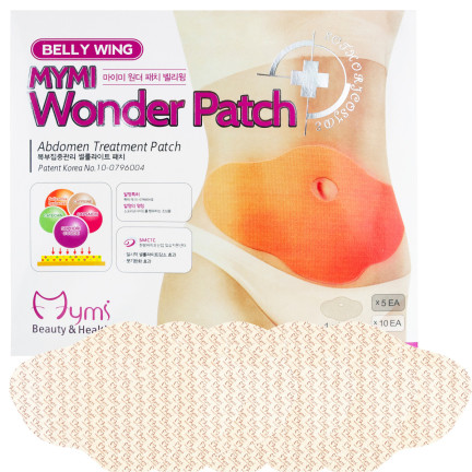 HH27 PLASTRY ODCHUDZAJĄCE WYSZCZUPLAJĄCE NA BRZUCH PATCH NATURALNE KOMPLET 5 SZT