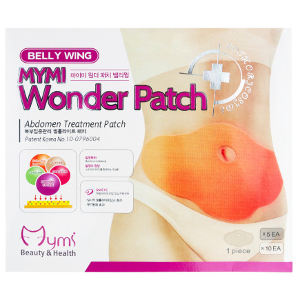 HH27 PLASTRY ODCHUDZAJĄCE WYSZCZUPLAJĄCE NA BRZUCH PATCH NATURALNE KOMPLET 5 SZT
