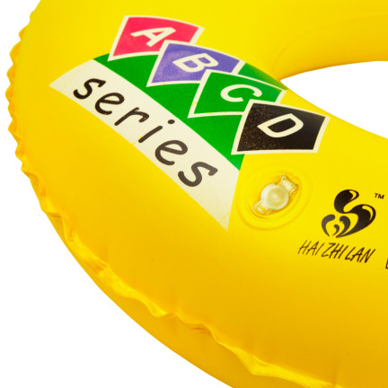 TG64227 KOŁO DMUCHANE DO PŁYWANIA kółko dla dzieci 48cm