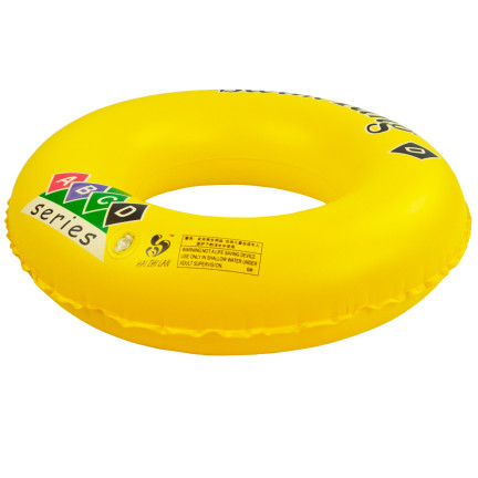 TG64227 KOŁO DMUCHANE DO PŁYWANIA kółko dla dzieci 48cm