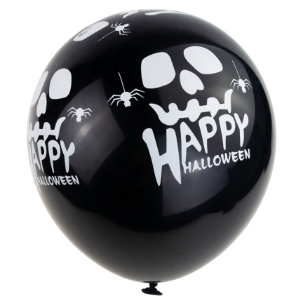 TG70155 HALLOWEEN ZESTAW OZDOBNY GIRLANDA BALONY OBRUS DUCH PAJĄKI DEKORACJE MUFFINEK