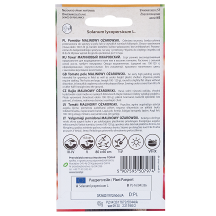 W1160 POMIDOR GRUNTOWY MALINOWY OŻAROWSKI NASIONA POMIDORA NA SOSY PRZETWORY 0,5G