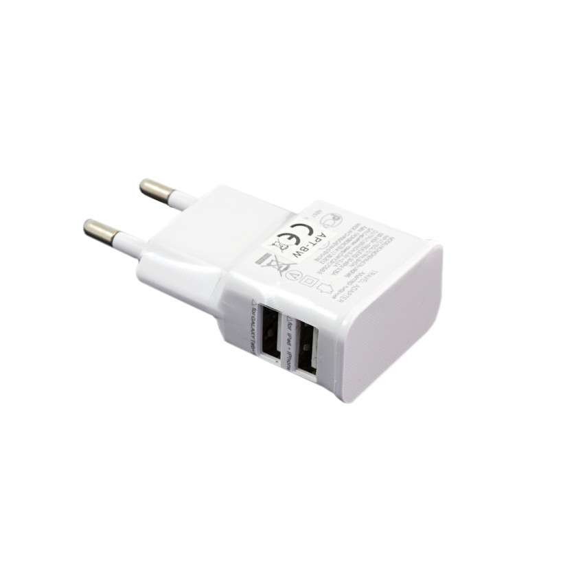 HH60 Ładowarka Sieciowa 2 USB 2A iPhone iPod