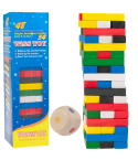TG56690 JENGA MAŁA KOLOR
